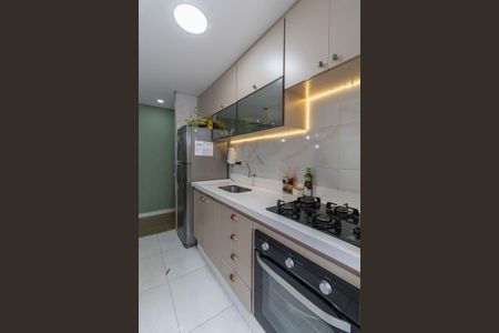 Apartamento à venda com 50m², 2 quartos e 1 vagaSala/Cozinha/Área de Serviço 