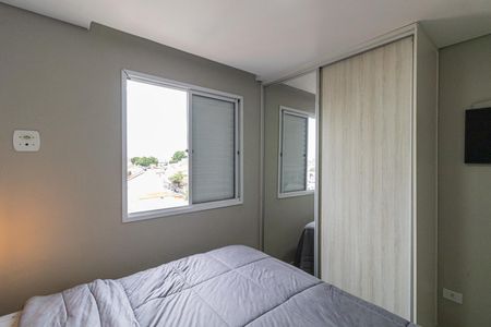Apartamento à venda com 50m², 2 quartos e 1 vagaQuarto 2