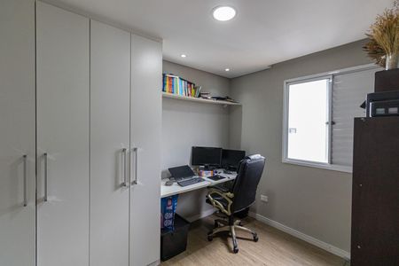 Apartamento à venda com 50m², 2 quartos e 1 vagaQuarto 1