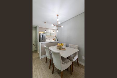 Apartamento à venda com 50m², 2 quartos e 1 vagaSala/Cozinha/Área de Serviço 