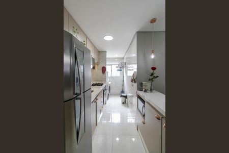 Apartamento à venda com 50m², 2 quartos e 1 vagaSala/Cozinha/Área de Serviço 