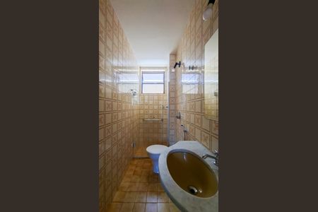 Apartamento à venda com 72m², 3 quartos e 1 vagaBanheiro 2