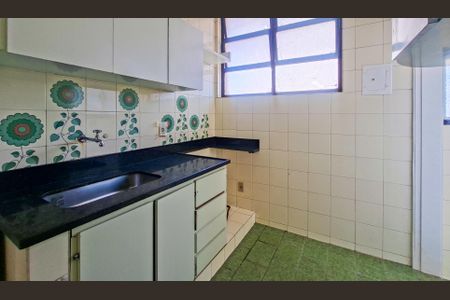Apartamento à venda com 72m², 3 quartos e 1 vagaCozinha e Área de Serviço