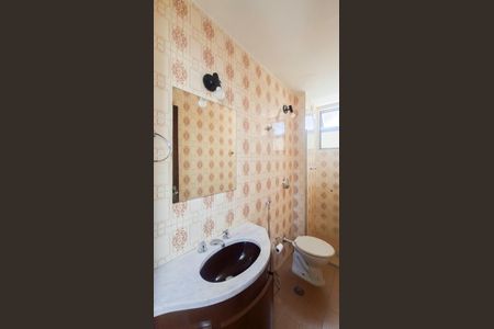 Apartamento à venda com 72m², 3 quartos e 1 vagaBanheiro da Suíte