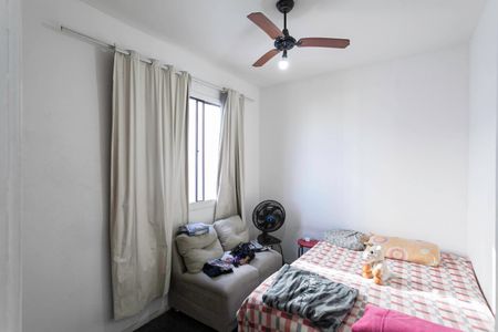 Apartamento à venda com 69m², 3 quartos e 1 vagaQuarto 3