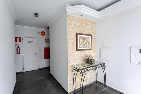Apartamento à venda com 69m², 3 quartos e 1 vagaEntrada