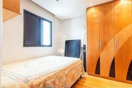 Apartamento à venda com 97m², 2 quartos e 2 vagas