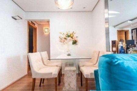 Apartamento à venda com 97m², 2 quartos e 2 vagas