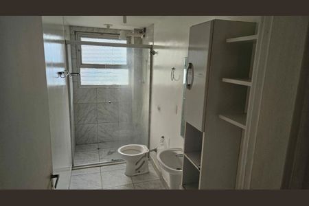 Apartamento à venda com 2 quartos, 76m² em Jardim Prudência, São Paulo
