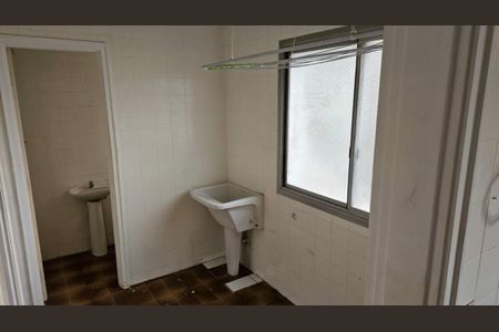 Apartamento à venda com 2 quartos, 76m² em Jardim Prudência, São Paulo