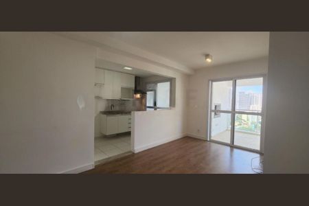 Apartamento à venda com 2 quartos, 66m² em Brooklin, São Paulo