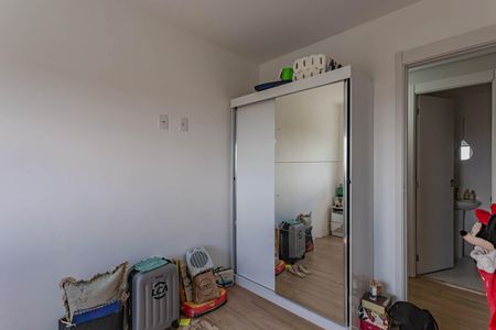 Apartamento para alugar com 56m², 2 quartos e 1 vagaQuarto 1
