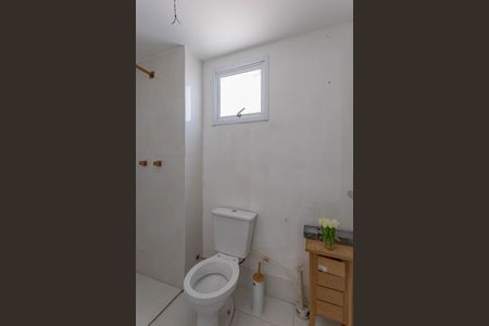 Apartamento para alugar com 56m², 2 quartos e 1 vagaBanheiro da Suíte