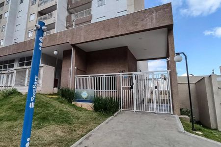 Apartamento para alugar com 56m², 2 quartos e 1 vaga Apartamento para alugar com 56m², 2 quartos e 1 vagaFachada