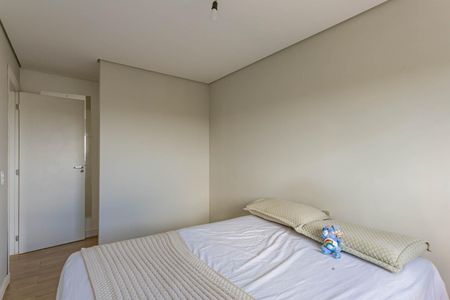 Apartamento para alugar com 56m², 2 quartos e 1 vagaSuíte