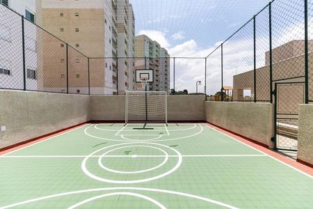 Apartamento para alugar com 56m², 2 quartos e 1 vaga Apartamento para alugar com 56m², 2 quartos e 1 vagaÁrea comum