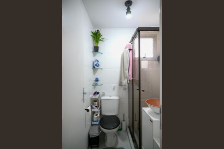 Apartamento à venda com 50m², 2 quartos e 1 vagaBanheiro