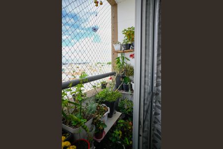 Apartamento à venda com 50m², 2 quartos e 1 vagaVaranda