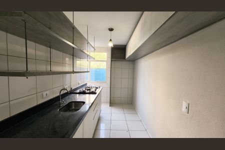 Apartamento para alugar com 49m², 2 quartos e 1 vaga Apartamento para alugar com 49m², 2 quartos e 1 vagaCozinha e Área de Serviço