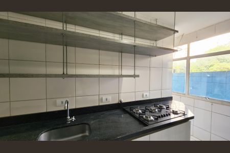 Apartamento para alugar com 49m², 2 quartos e 1 vaga Apartamento para alugar com 49m², 2 quartos e 1 vagaCozinha e Área de Serviço
