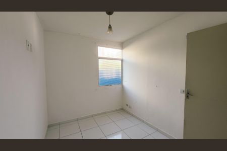 Apartamento para alugar com 49m², 2 quartos e 1 vaga Apartamento para alugar com 49m², 2 quartos e 1 vagaQuarto 1