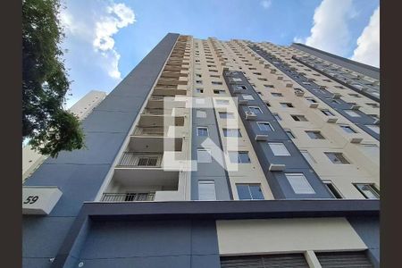 Apartamento para alugar com 25m², 1 quarto e sem vaga Apartamento para alugar com 25m², 1 quarto e sem vagaFachada