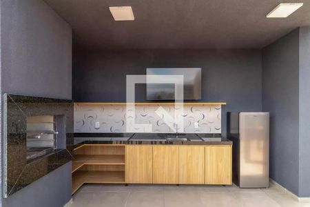 Apartamento para alugar com 25m², 1 quarto e sem vaga Apartamento para alugar com 25m², 1 quarto e sem vagaÁrea Gourmet