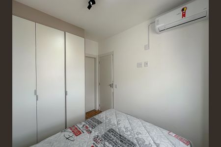 Apartamento para alugar com 25m², 1 quarto e sem vaga Apartamento para alugar com 25m², 1 quarto e sem vagaSuíte