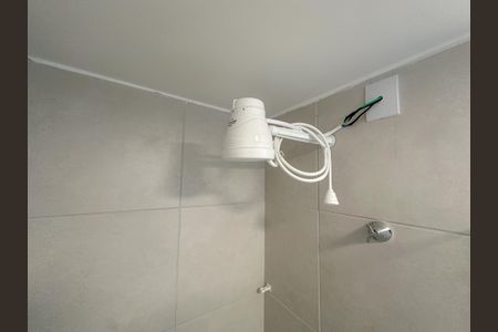 Apartamento para alugar com 25m², 1 quarto e sem vaga Apartamento para alugar com 25m², 1 quarto e sem vagaBanheiro Suíte
