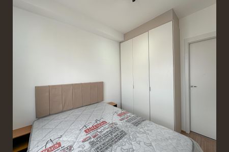 Apartamento para alugar com 25m², 1 quarto e sem vaga Apartamento para alugar com 25m², 1 quarto e sem vagaSuíte