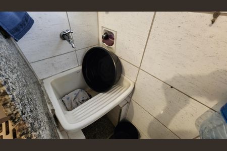 Apartamento para alugar com 67m², 2 quartos e 1 vaga Apartamento para alugar com 67m², 2 quartos e 1 vagaÁrea de Serviço