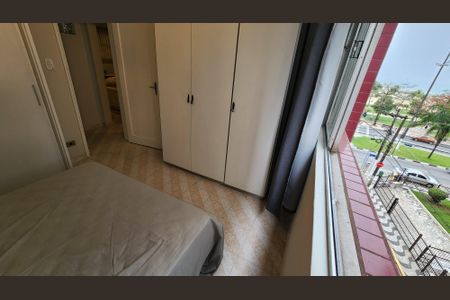 Apartamento para alugar com 67m², 2 quartos e 1 vaga Apartamento para alugar com 67m², 2 quartos e 1 vagaQuarto 1