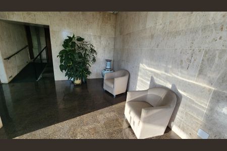 Apartamento para alugar com 67m², 2 quartos e 1 vaga Apartamento para alugar com 67m², 2 quartos e 1 vagaHall de entrada