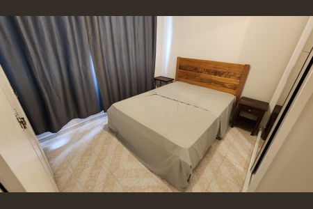 Apartamento para alugar com 67m², 2 quartos e 1 vaga Apartamento para alugar com 67m², 2 quartos e 1 vagaQuarto 1