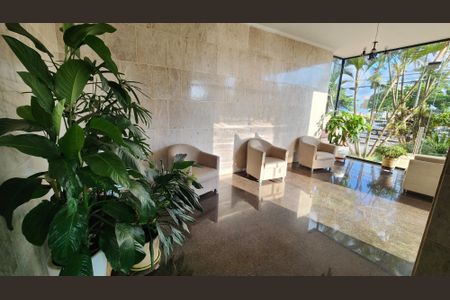 Apartamento para alugar com 67m², 2 quartos e 1 vaga Apartamento para alugar com 67m², 2 quartos e 1 vagaHall de entrada