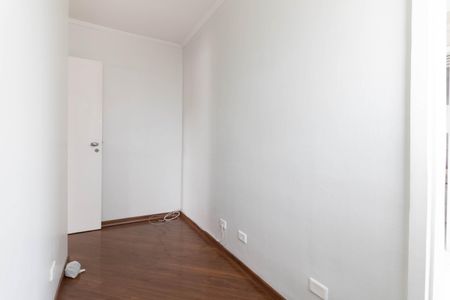 Apartamento à venda com 84m², 2 quartos e 1 vagaQuarto de Serviço 
