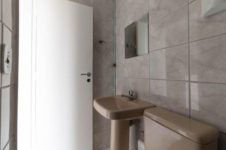 Apartamento à venda com 84m², 2 quartos e 1 vagaBanheiro de Serviço 