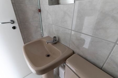 Apartamento à venda com 84m², 2 quartos e 1 vagaBanheiro de Serviço 