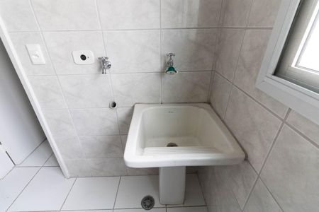 Apartamento à venda com 84m², 2 quartos e 1 vagaLavanderia