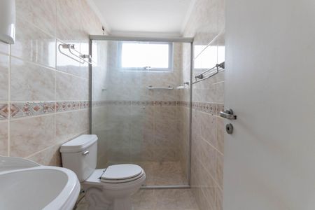 Apartamento à venda com 84m², 2 quartos e 1 vagaBanheiro Social 