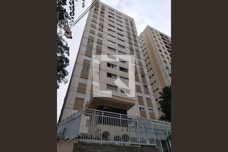 Apartamento à venda com 84m², 2 quartos e 1 vagaFachada 