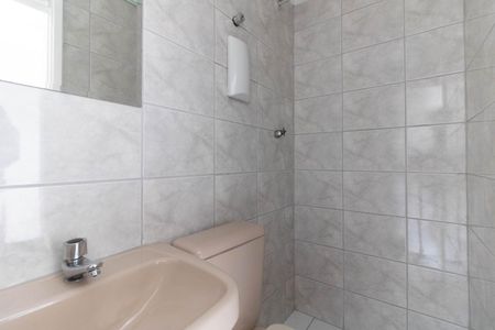 Apartamento à venda com 84m², 2 quartos e 1 vagaBanheiro de Serviço 