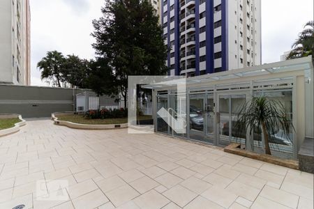 Apartamento à venda com 84m², 2 quartos e 1 vagaEntrada 