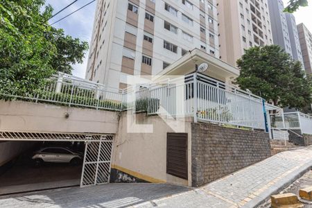 Apartamento à venda com 84m², 2 quartos e 1 vagaFachada 