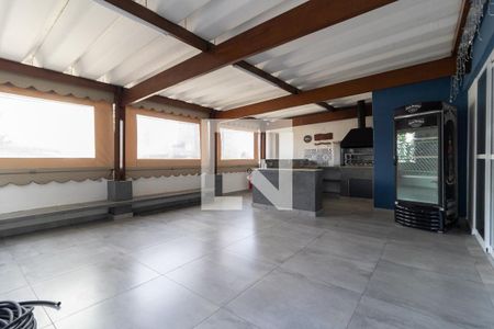 Apartamento à venda com 84m², 2 quartos e 1 vagaChurrasqueira 