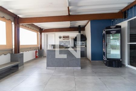 Apartamento à venda com 84m², 2 quartos e 1 vagaChurrasqueira 