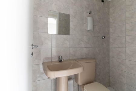 Apartamento à venda com 84m², 2 quartos e 1 vagaBanheiro de Serviço 