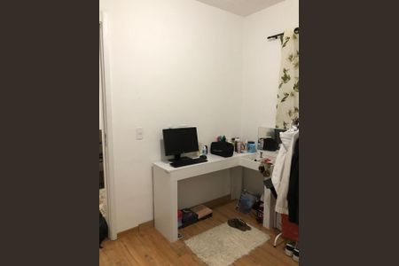 Apartamento à venda com 36m², 2 quartos e sem vaga Apartamento à venda com 36m², 2 quartos e sem vagaQuarto