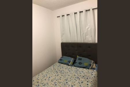 Apartamento à venda com 36m², 2 quartos e sem vaga Apartamento à venda com 36m², 2 quartos e sem vagaQuarto