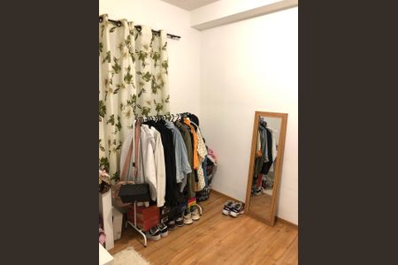 Apartamento à venda com 36m², 2 quartos e sem vaga Apartamento à venda com 36m², 2 quartos e sem vagaQuarto
